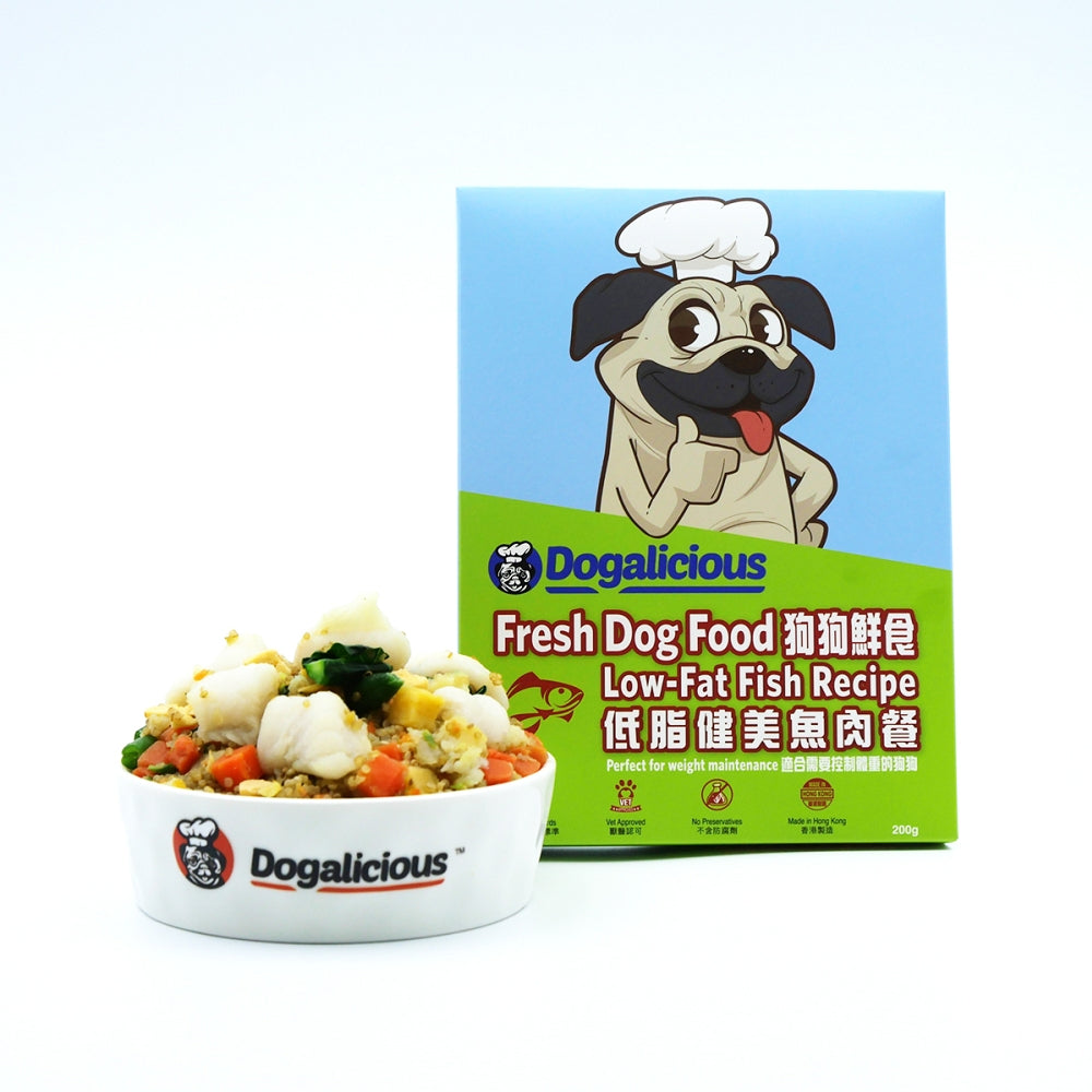 Frozen Fresh Made Low Allergy Fish Recipe Dog Food
