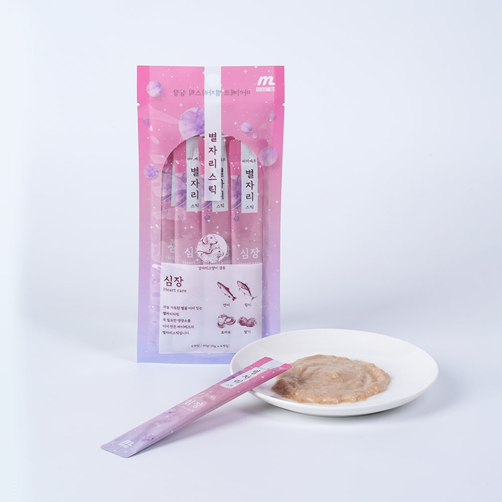 Constellation Stick Heart Health Dog & Cat Treat - Image 2