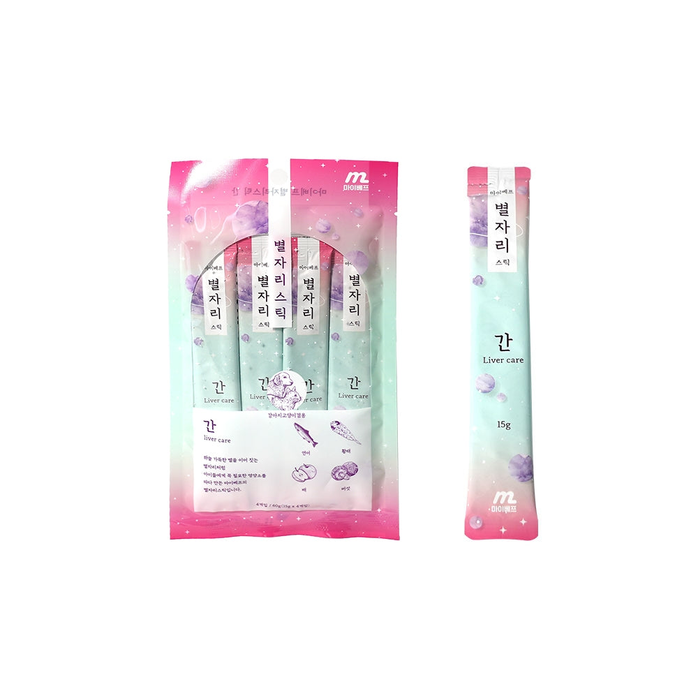 Constellation Stick Liver Health Dog & Cat Treat - Image 3