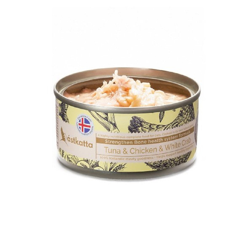 Tuna & Chicken & White Crab Complete Cat Can - Image 2