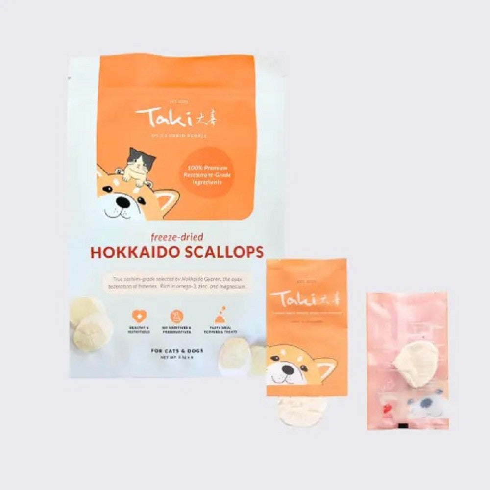 Freeze Dried Hokkaido Scallops Treats for Dogs and Cats - Image 2