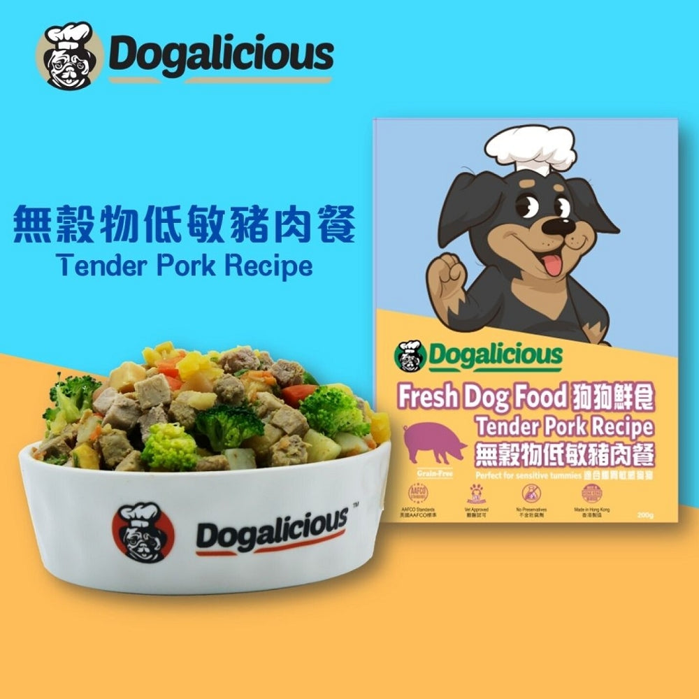 Dogalicious - Frozen Fresh Made Tender Pork Recipe Dog Food - Image 3