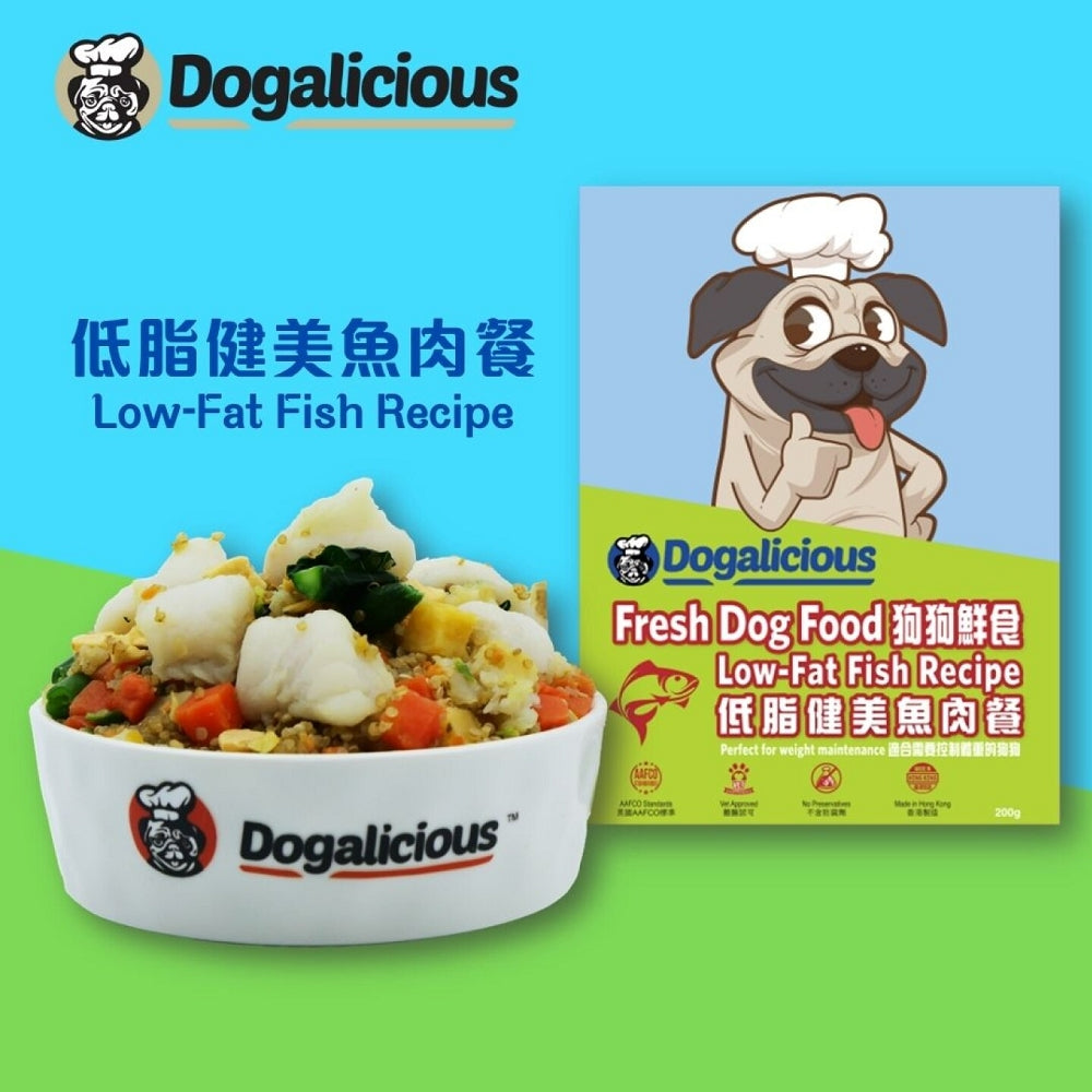 Frozen Fresh Made Low Allergy Fish Recipe Dog Food - Image 3