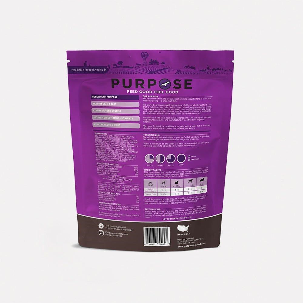 Single Protein Turkey & Veggie Freeze Dried Dog Food - Image 2