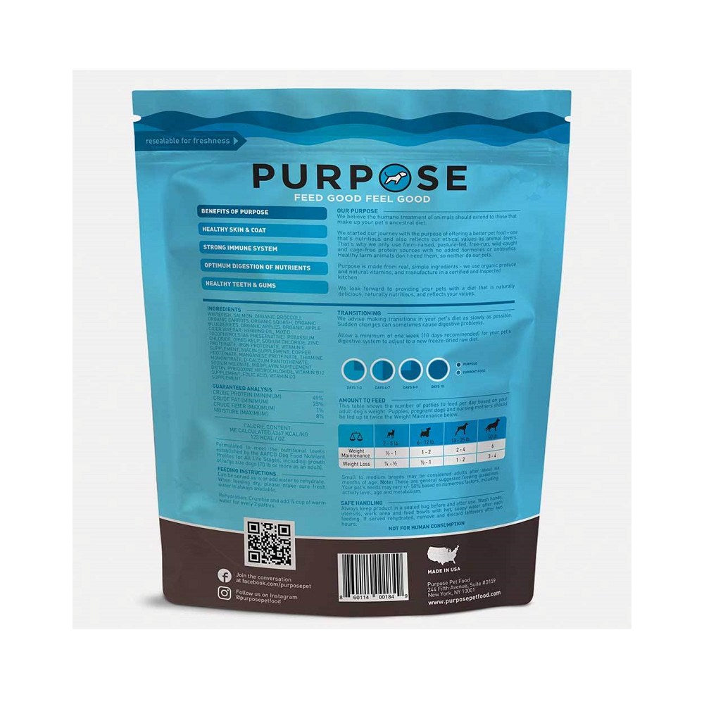 Single Protein Fish & Veggie Freeze Dried Dog Food - Image 2