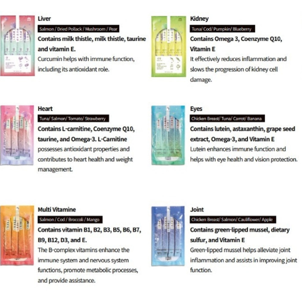Constellation Stick Variety Package Dog & Cat Treats - Image 2
