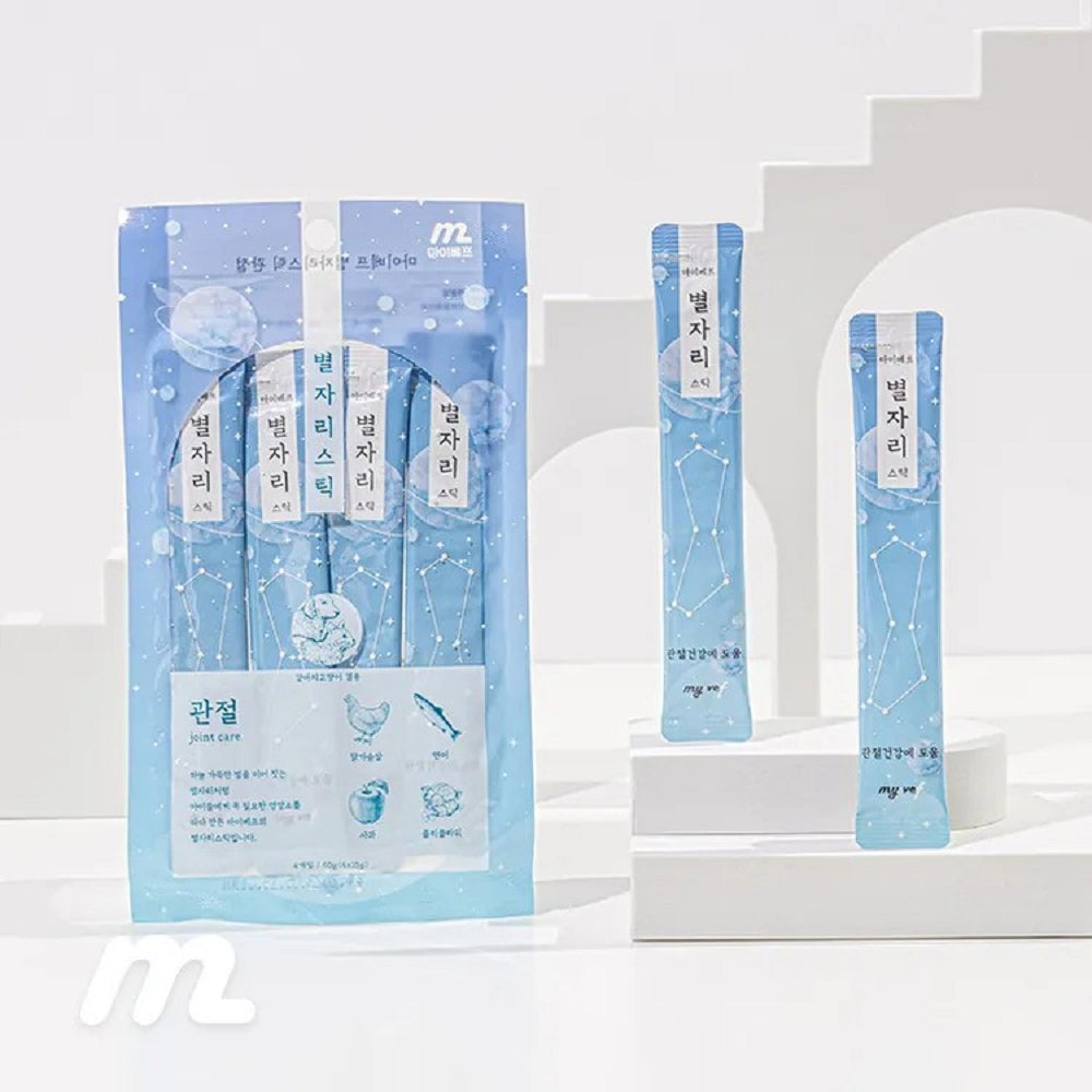 Constellation Stick Joint Health Dog & Cat Treat - Image 2