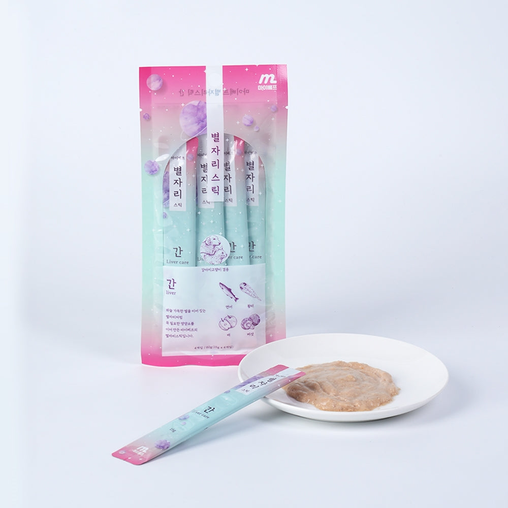Constellation Stick Liver Health Dog & Cat Treat - Image 2