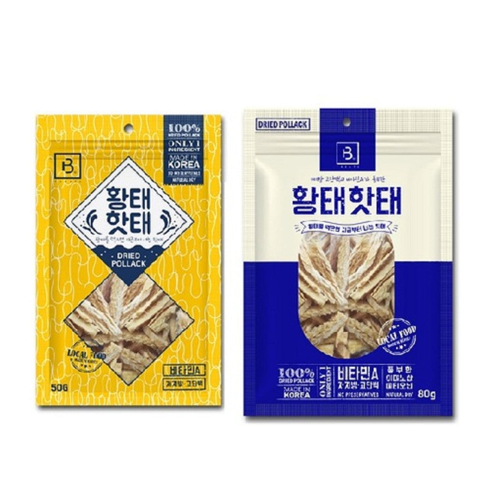 100% Dried Pollack Treats for Dogs & Cats - Image 3