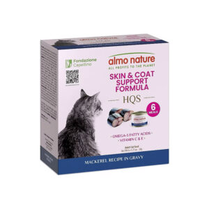 HQS Skin & Coat Support Formula - Mackerel In Gravy Cat Can