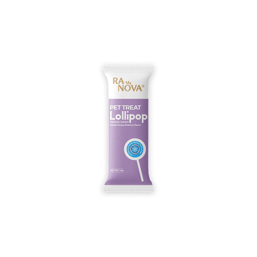 Freeze-Dried Lollipop Mixed Flavor Dog Treats - Image 3