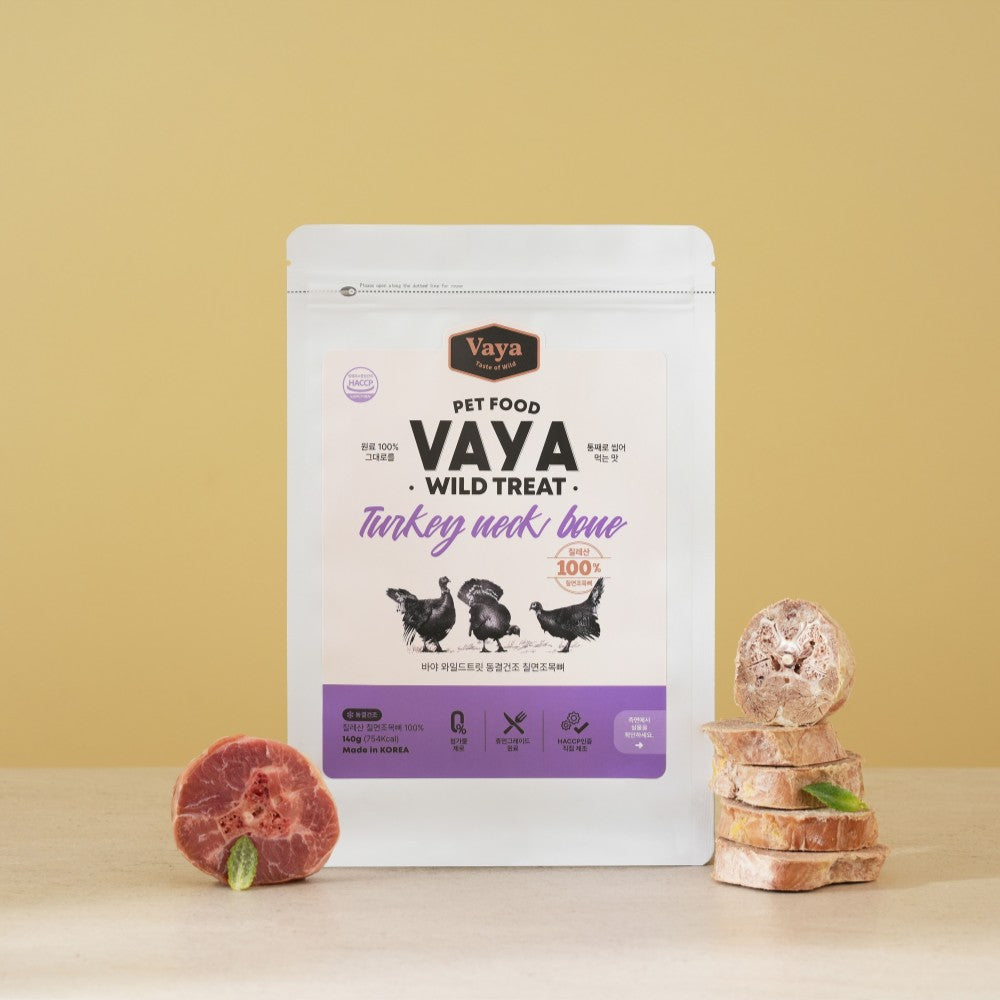 Wild Treat - Freeze Dried Meaty Turkey Neck Bone Dog Treats - Image 2