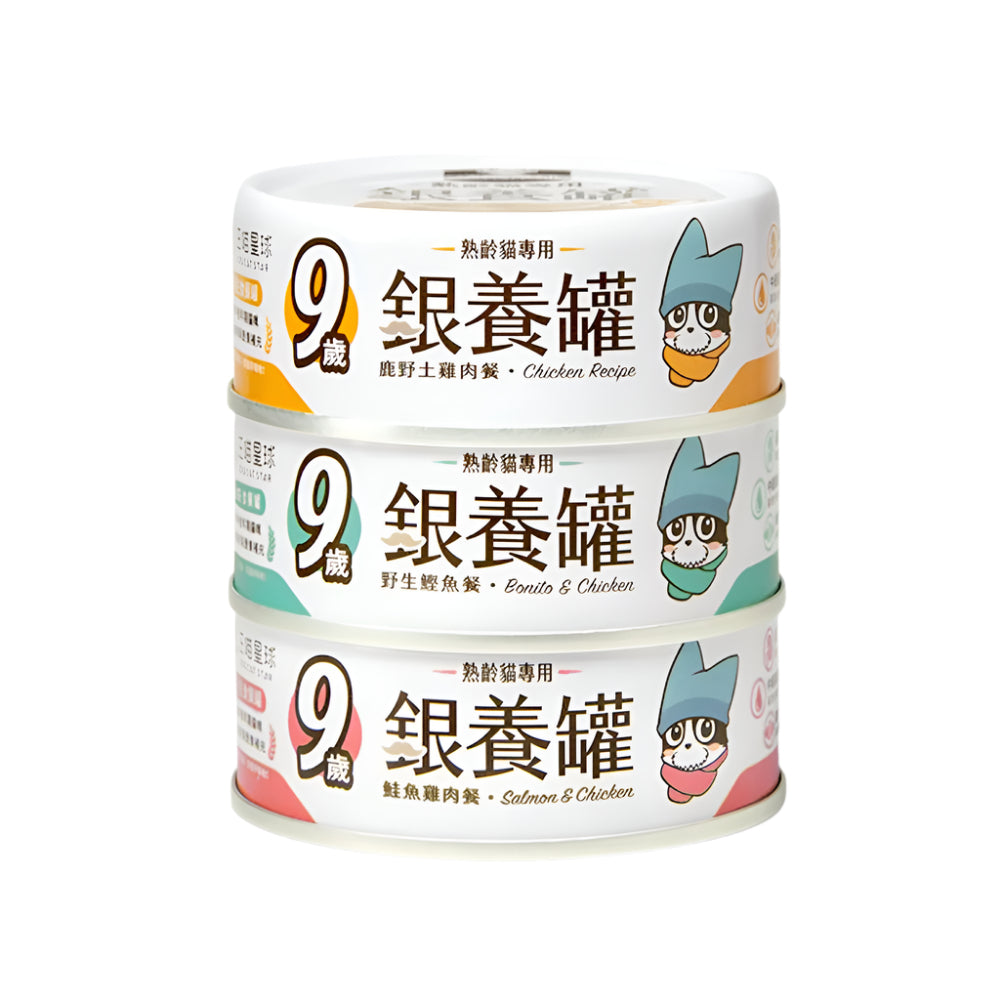 Salmon & Chicken Complete Balanced Senior Cat Can - Image 2