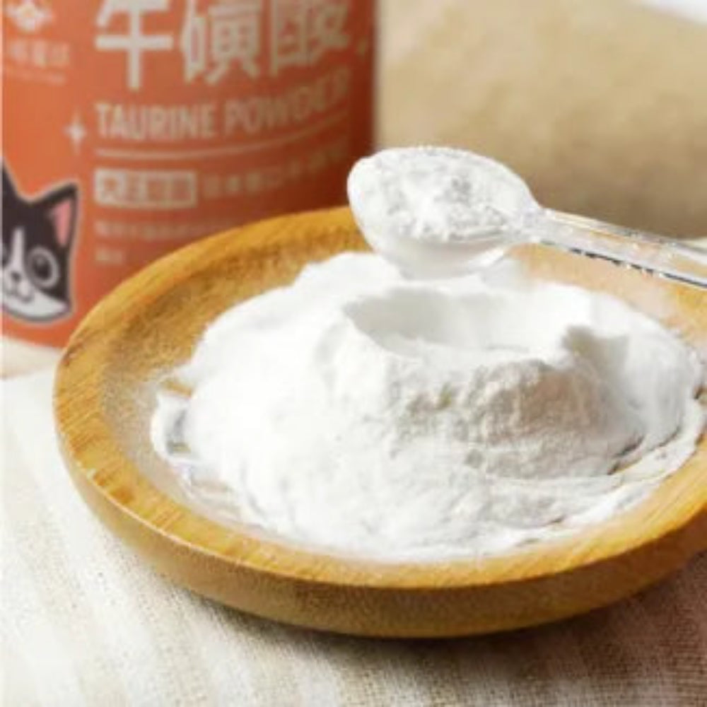 Taurine Powder Supplement for Dogs & Cats - Image 2