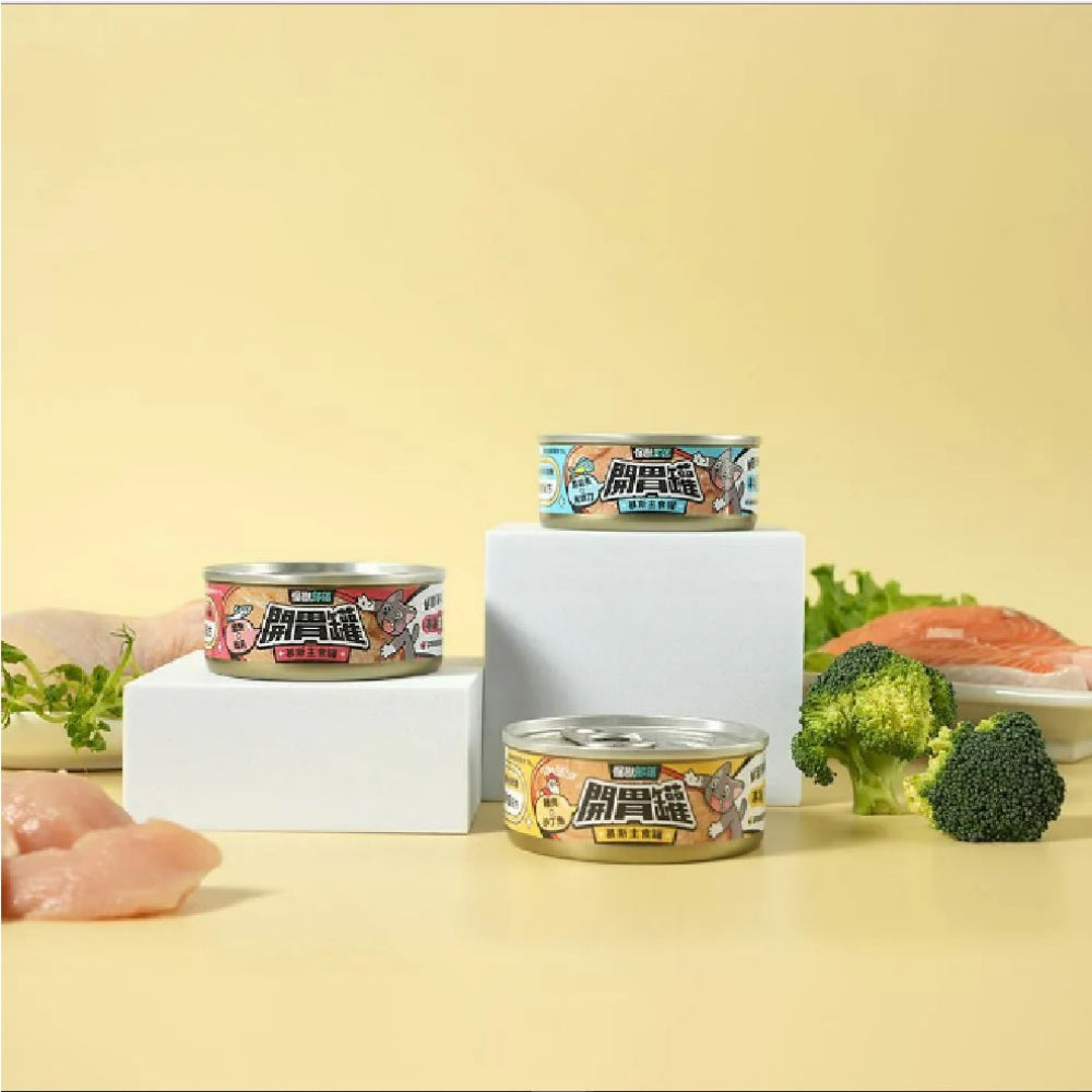 Milkfish Mousse Complete Balanced Cat Can - Image 2