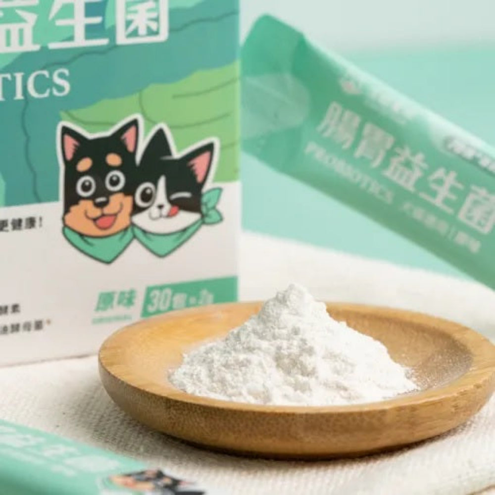 Original Digestive Care Probiotics & Enzyme Supplement for Dogs & Cats - Image 2