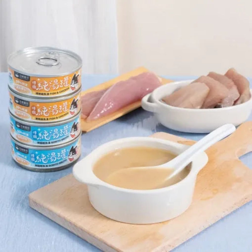 99% Fish & Chicken Broth for Dogs & Cats - Image 3