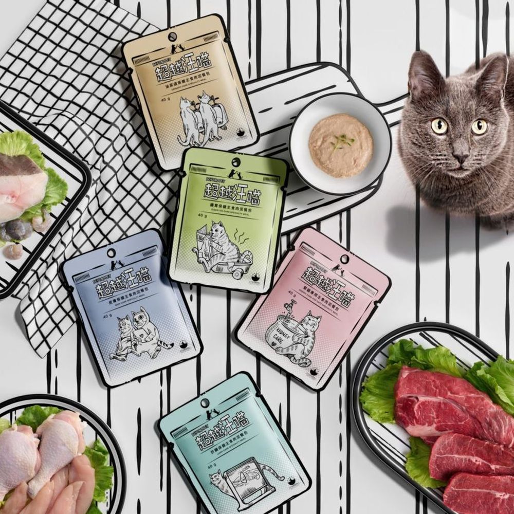Specialty Meal - Skin Care Pouch for Cats - Image 2