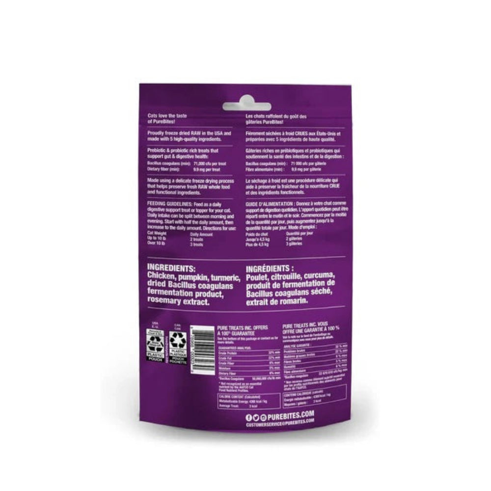 Functional Gut & Digestion Freeze Dried Cat Treats - Image 2
