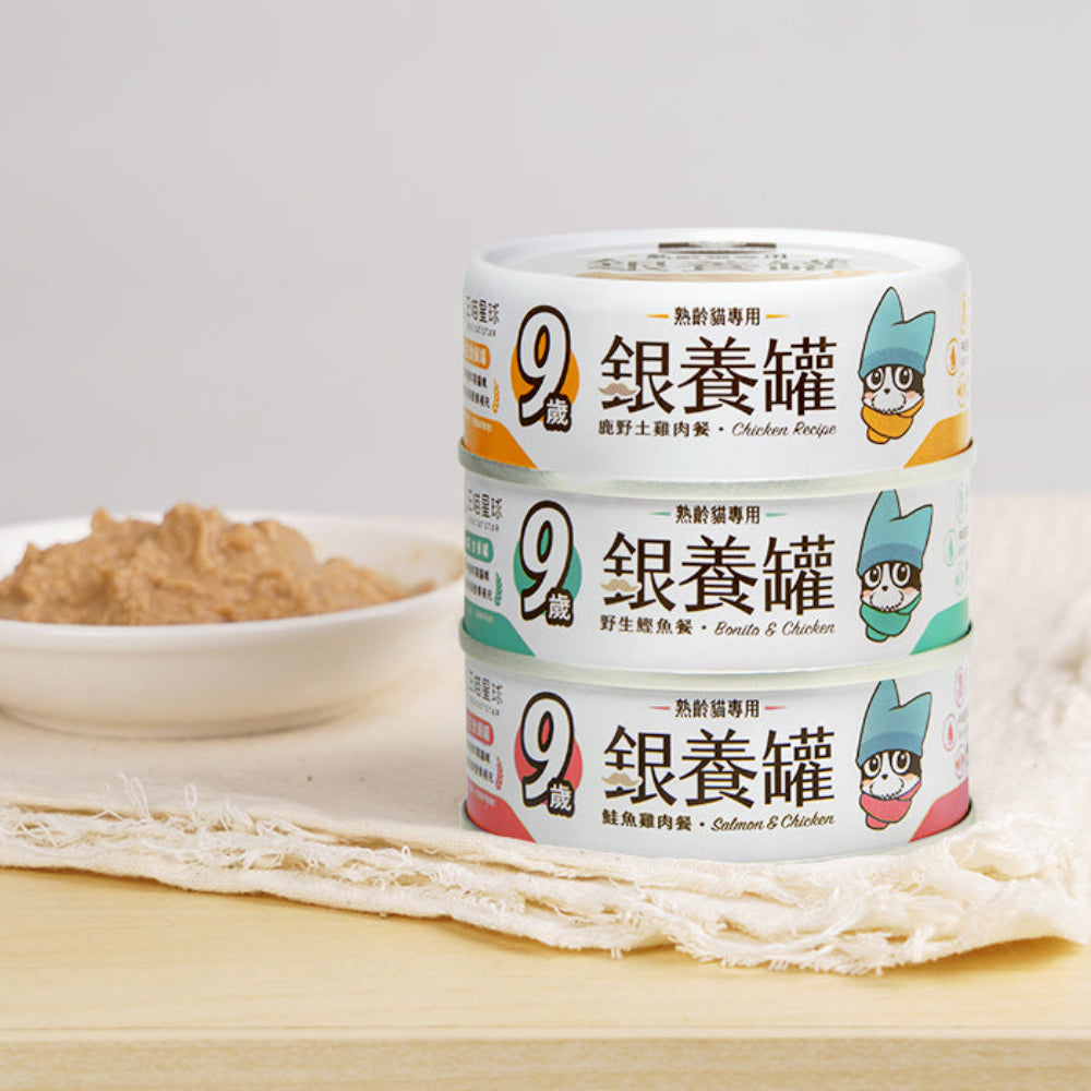 Salmon & Chicken Complete Balanced Senior Cat Can - Image 4