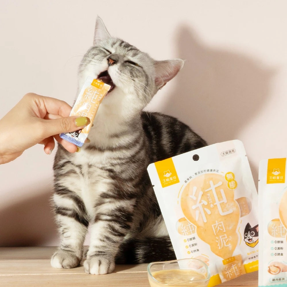 Pure Tuna Dogs & Cats Mousse - Image 3