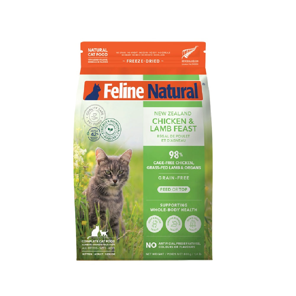 All Life Stages Freeze Dried Chicken & Lamb Feast Complete Cat Food - Image 2