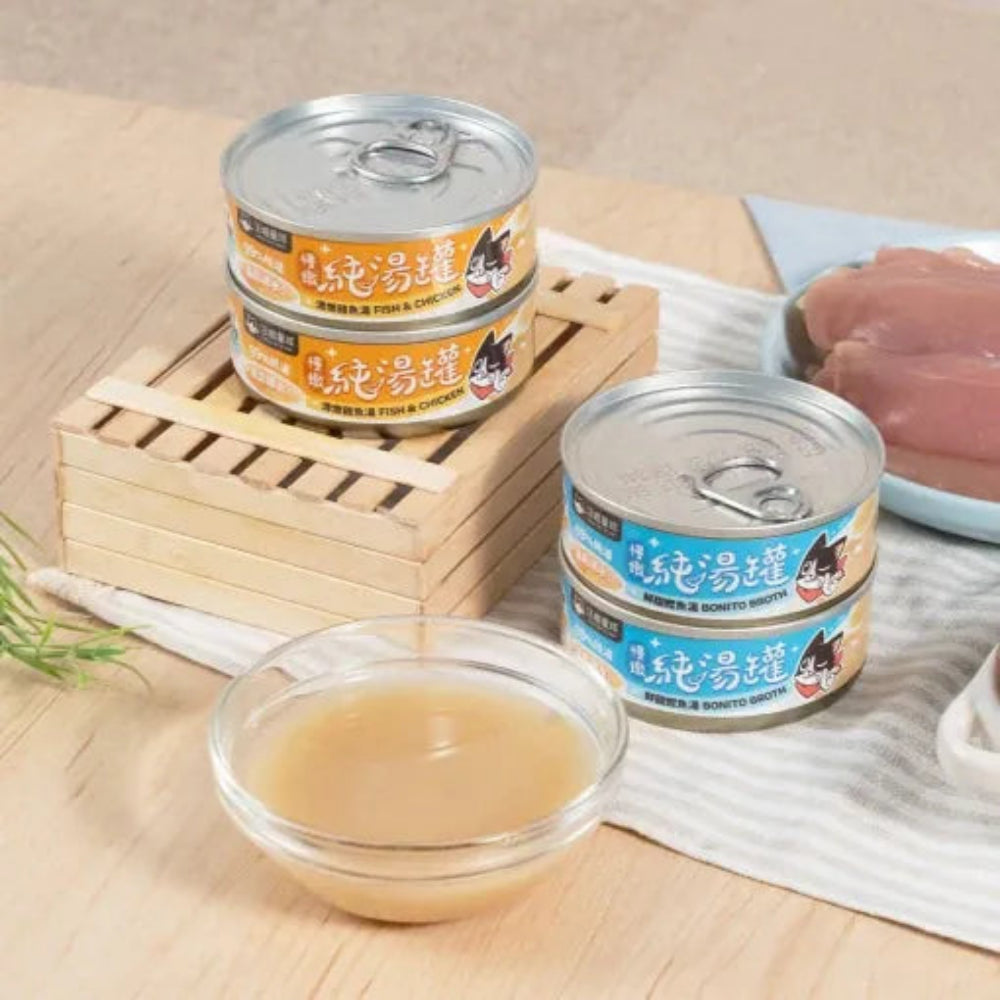 99% Fish & Chicken Broth for Dogs & Cats - Image 4