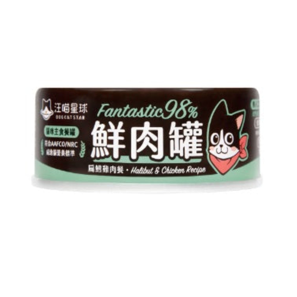 Fantastic 98% - Chicken & Halibut Complete Balanced Cat Can