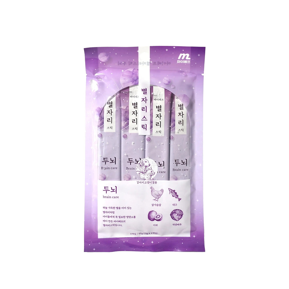 Constellation Stick Brain Health Dog & Cat Treat - Image 3