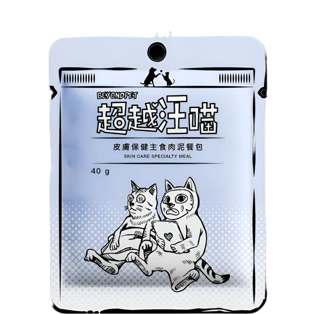Specialty Meal - Skin Care Pouch for Cats