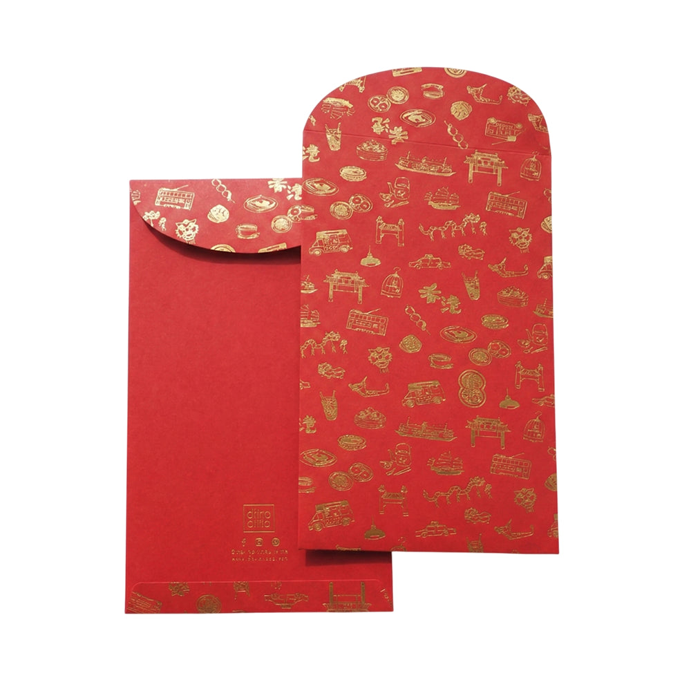 Hong Kong Pattern Lai See Envelope (set of 6) - Image 2