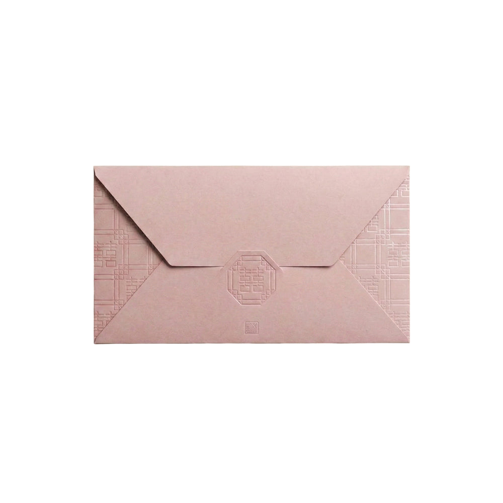 The Chinese Double Happiness Lai See Envelope (set of 6)