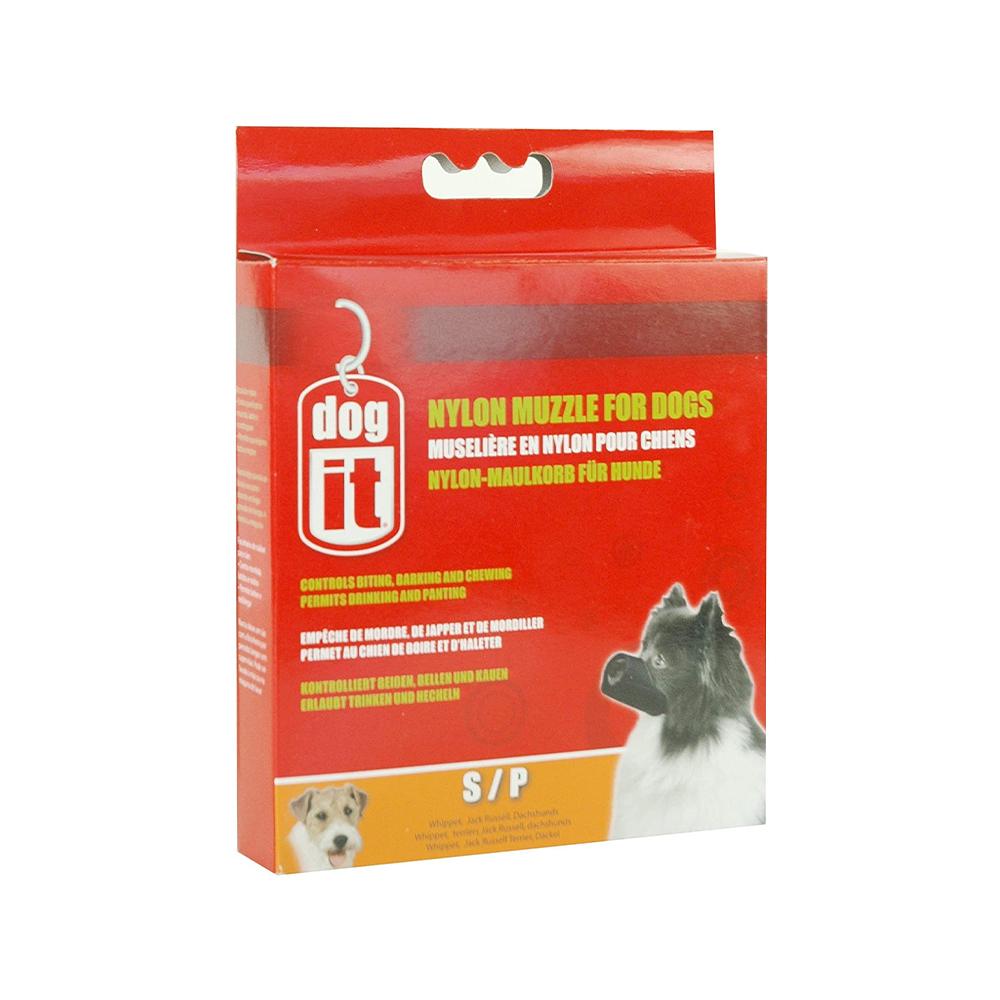 Nylon Muzzle - Image 5