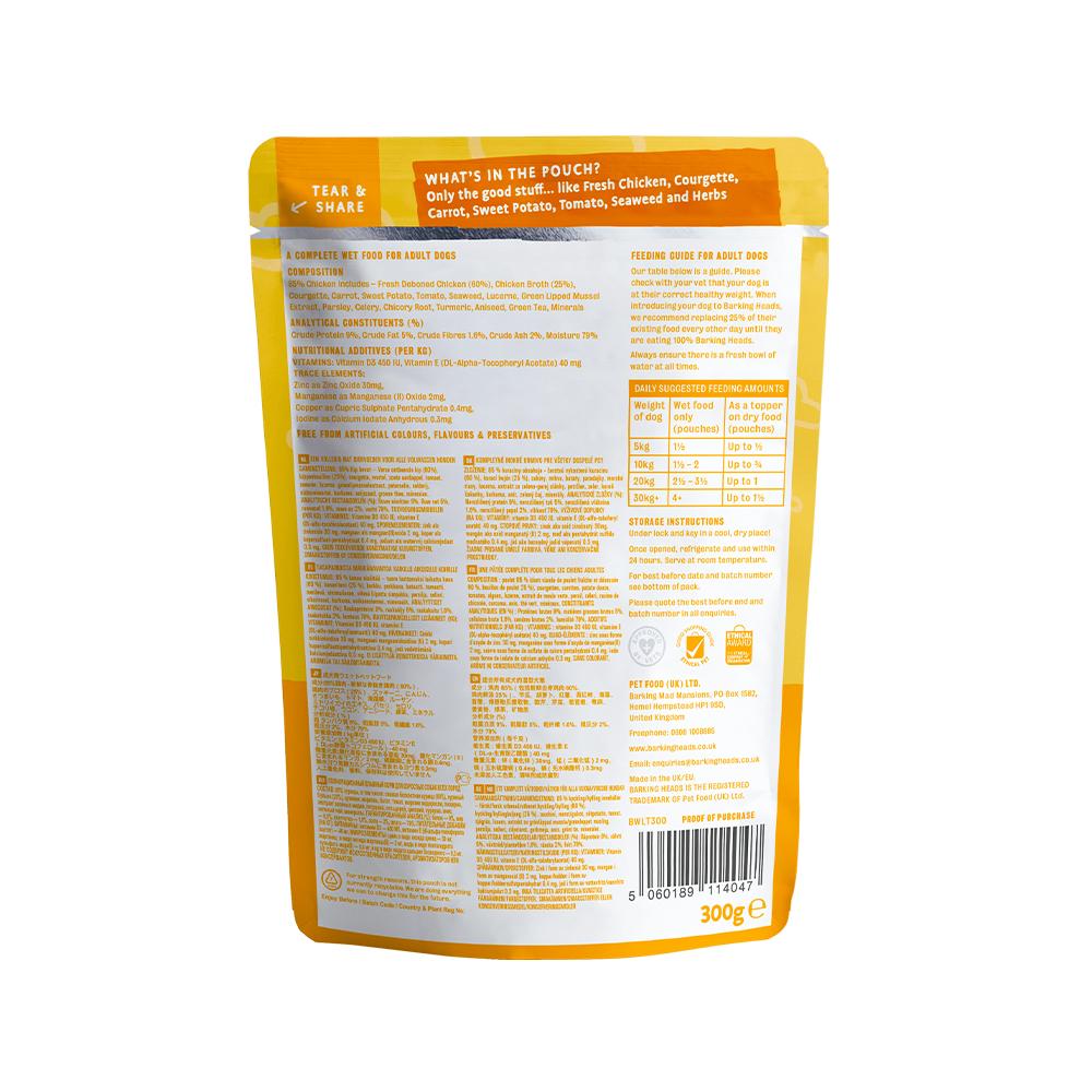 Fat Dog Slim Weight Control Wet Dog Foog - Image 3