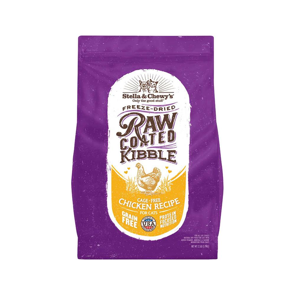 Freeze Dried Cage Free Chicken Raw Coated Cat Dry Food - Image 3