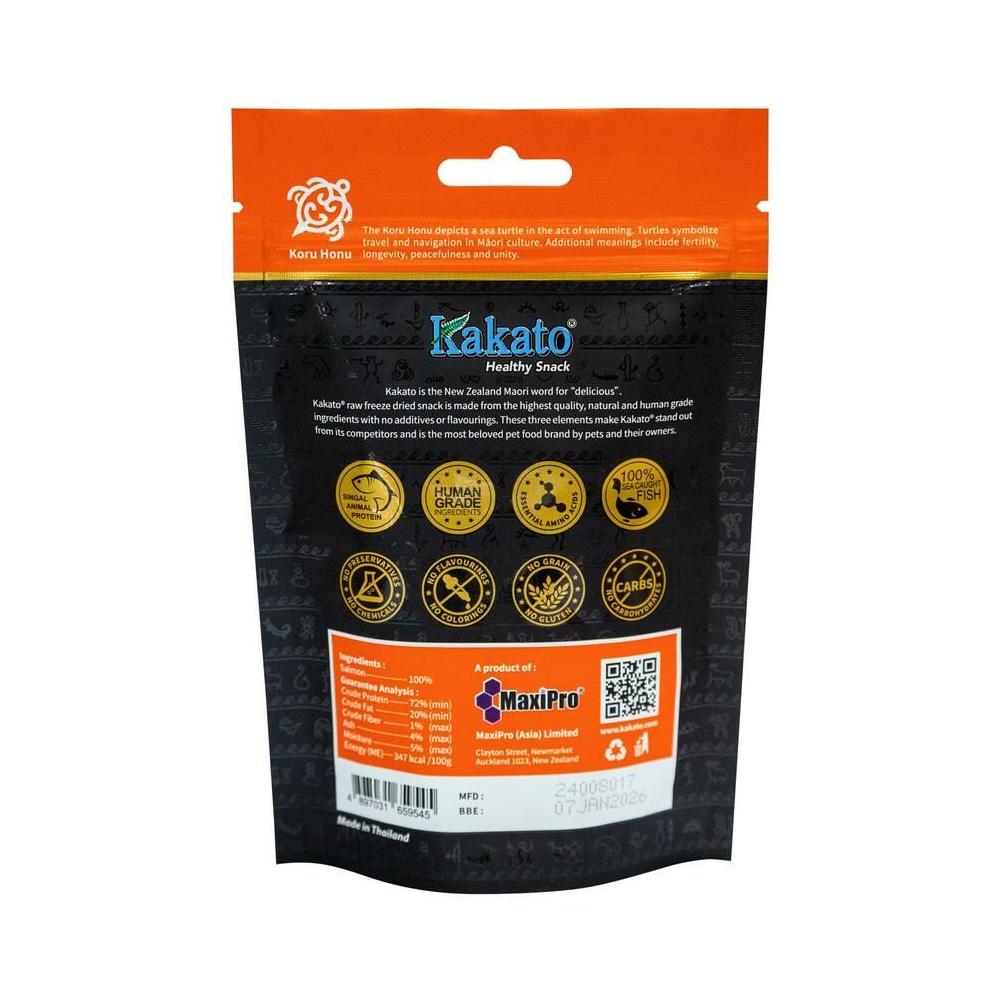 Freeze Dried Freeze-dried Atlantic Salmon Treats for Dogs and Cats - Image 2
