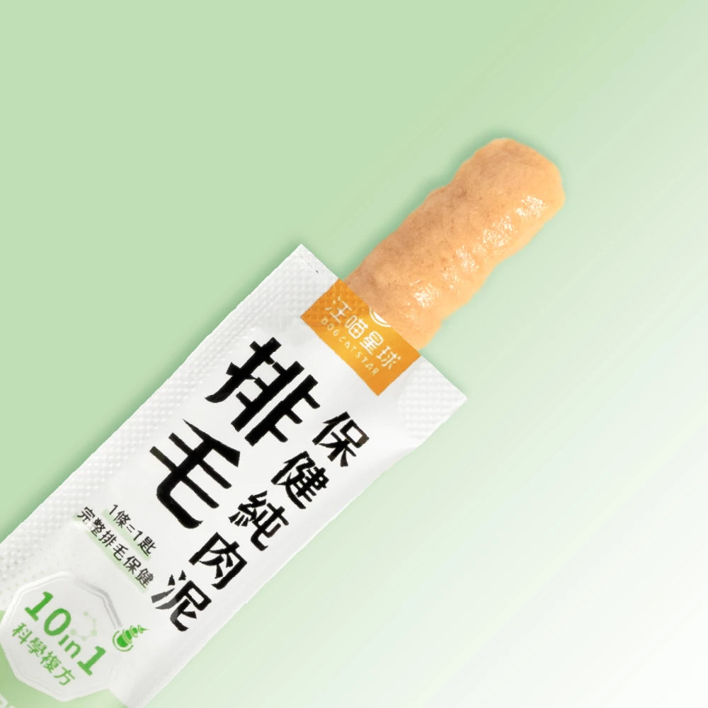 Hairball Relief Pure Mousse for Dogs & Cats - Image 2