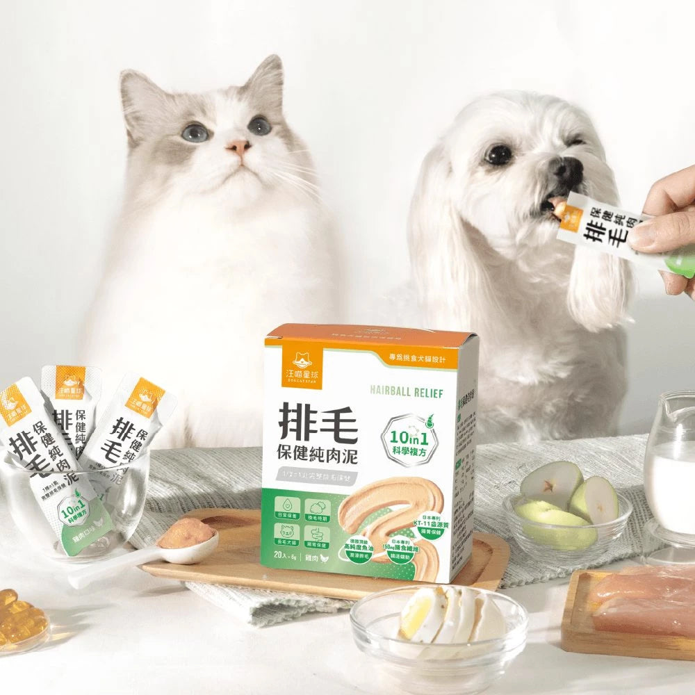 Hairball Relief Pure Mousse for Dogs & Cats - Image 5