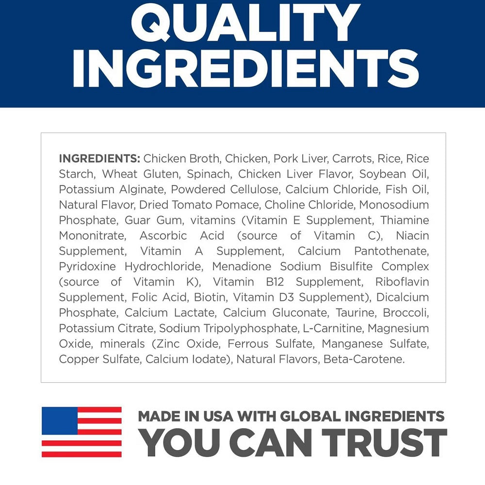 Science Diet - Adult 7+ Senior Vitality Chicken & Vegetable Stew Cat Wet Food - Image 3