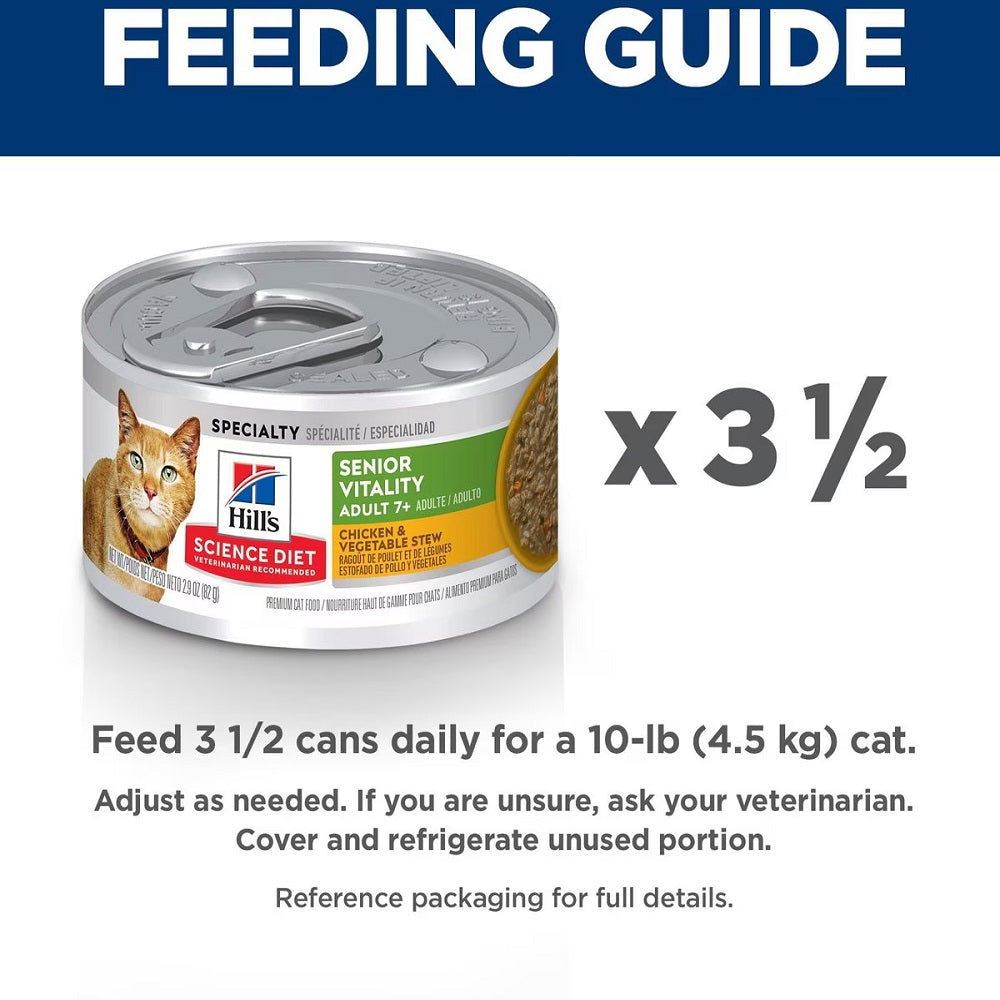 Science Diet - Adult 7+ Senior Vitality Chicken & Vegetable Stew Cat Wet Food - Image 5