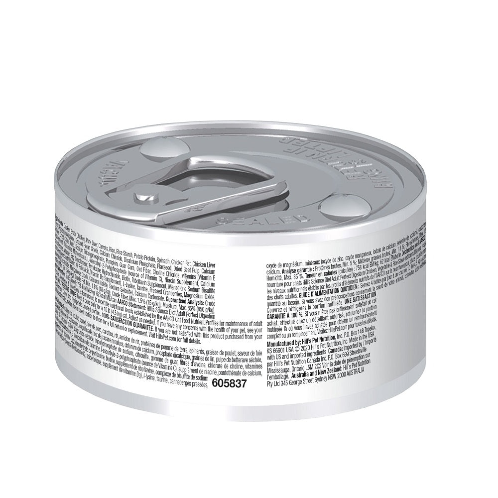 Science Diet - Adult Perfect Digestion Chicken, Vegetable & Rice Stew Cat Wet Food - Image 2