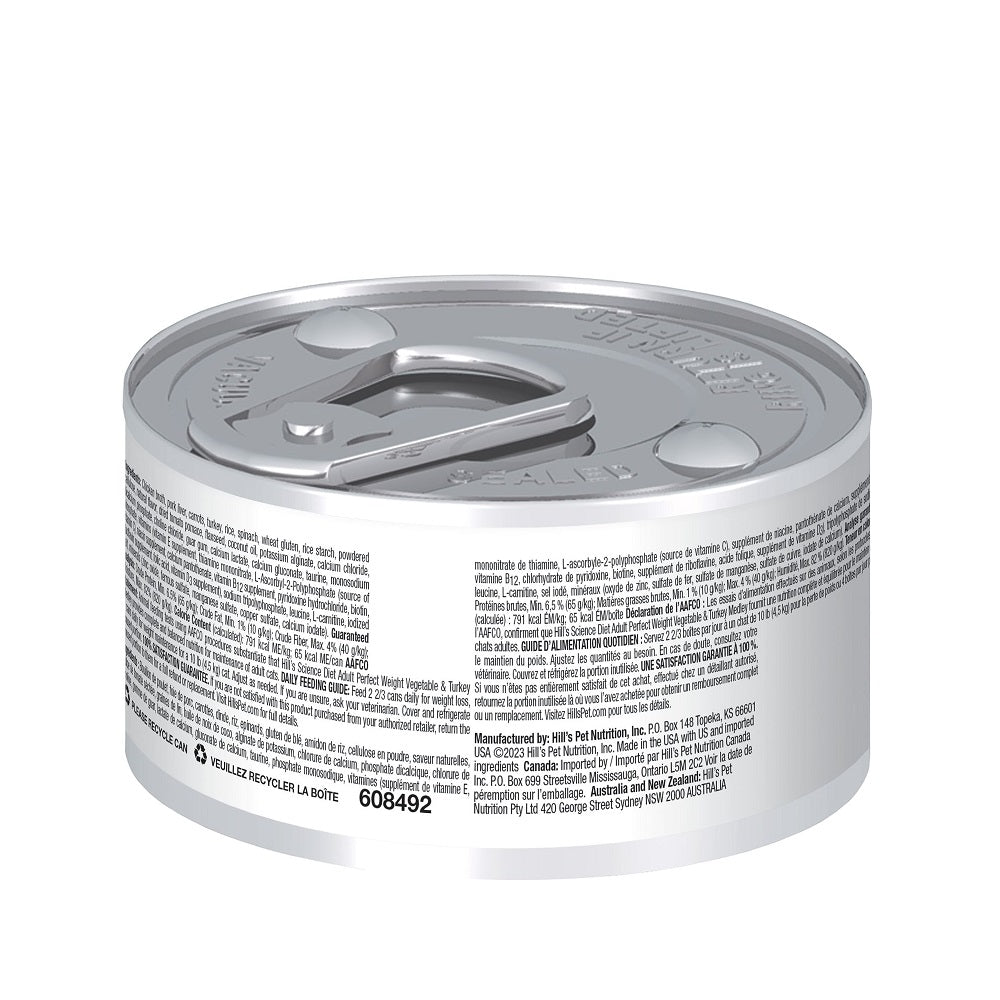 Science Diet - Adult Perfect Weight Vegetable & Turkey Medley Cat Wet Food - Image 2