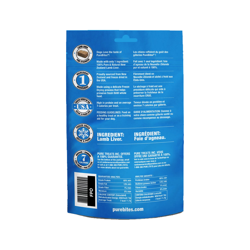 Freeze Dried Lamb Liver Dog Treats - Image 3