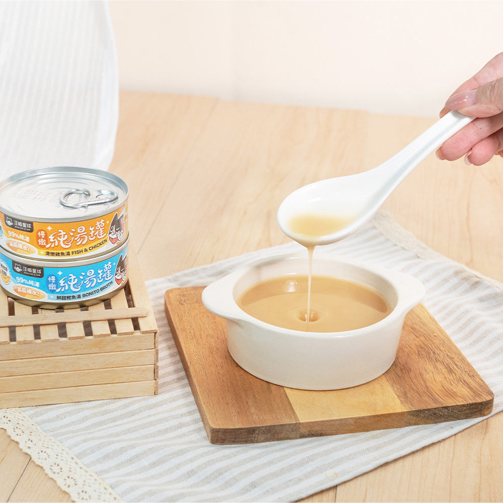 Low Phosphorus 99% Fish & Chicken Broth for Cats - Image 3