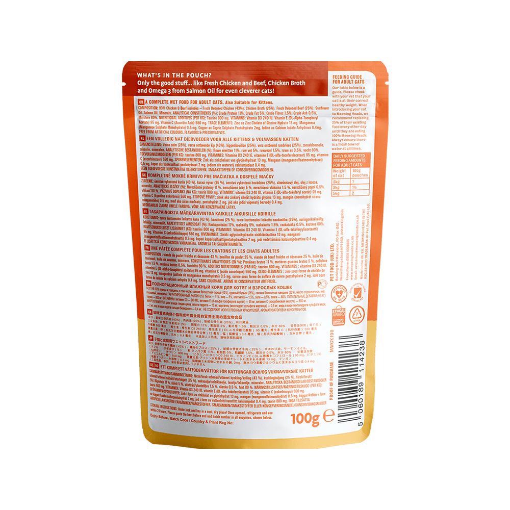 Paw Lickin Chicken Wet Cat Food - Image 3