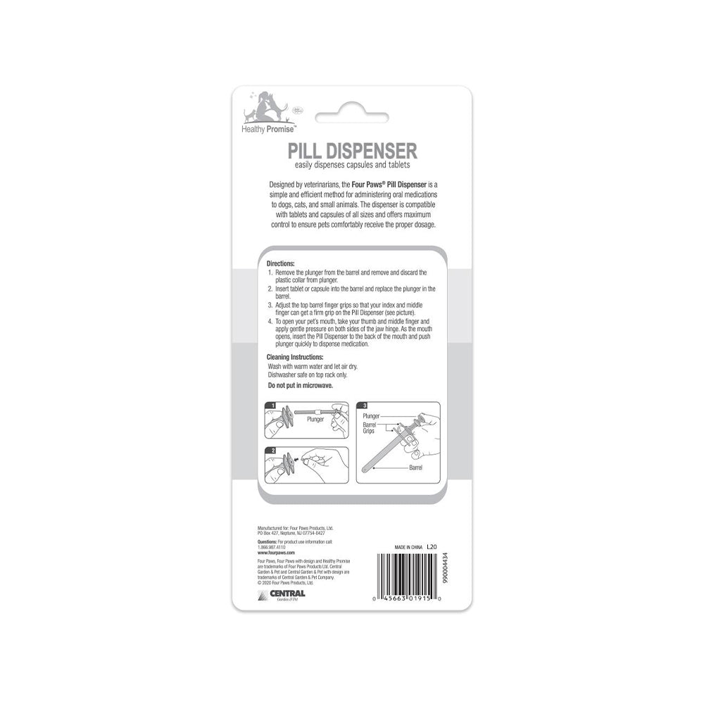 Pill Dispenser - Image 4