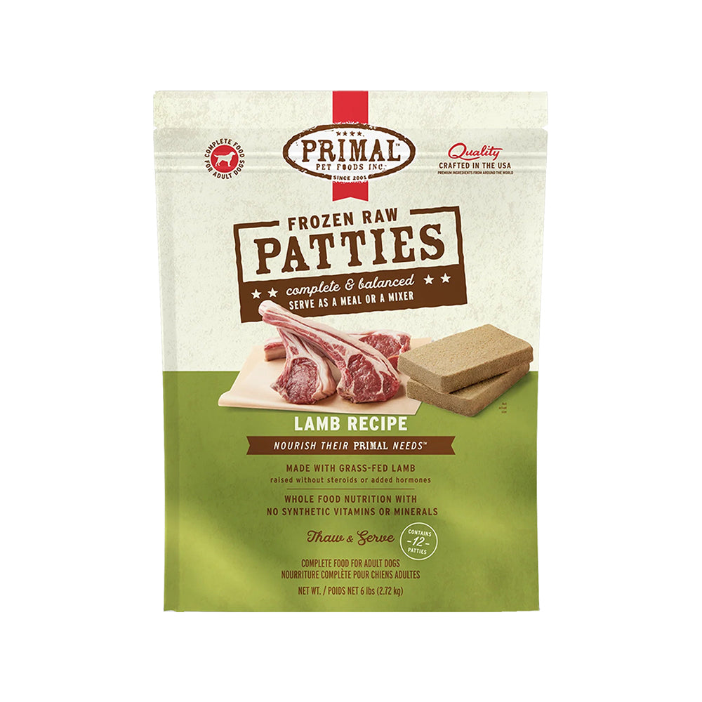 Frozen Lamb Dog Food - Image 2
