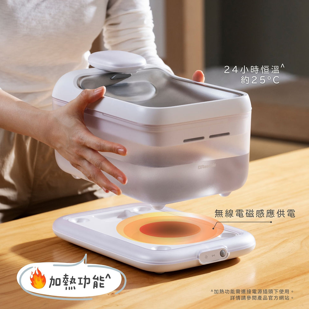 Cordless Pet Warm Water Dispenser 4L - Image 6