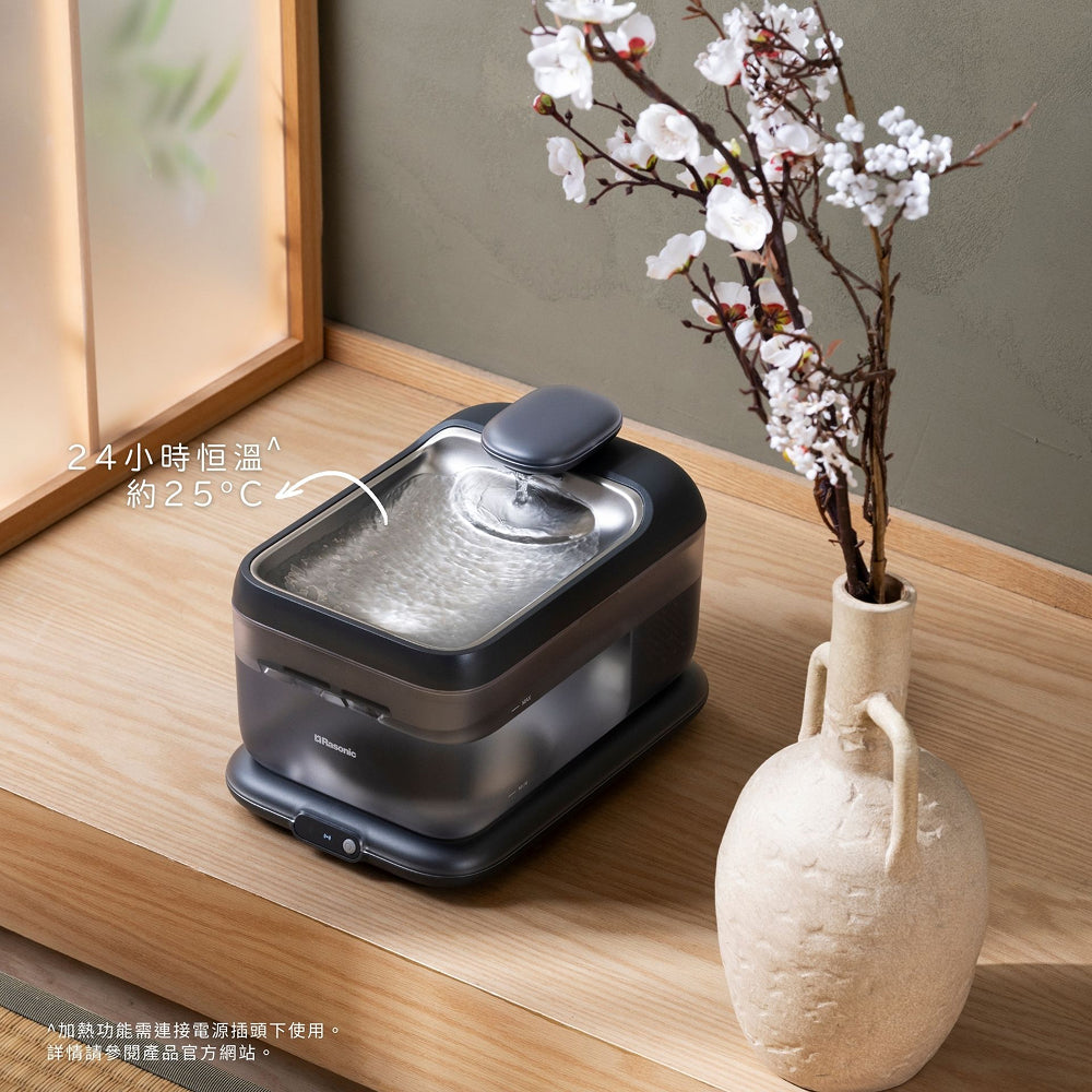 Cordless Pet Warm Water Dispenser 4L - Image 10