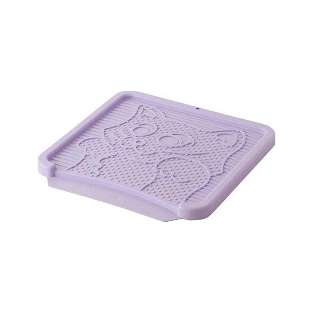 Richell - Corole Sand Mat Purple